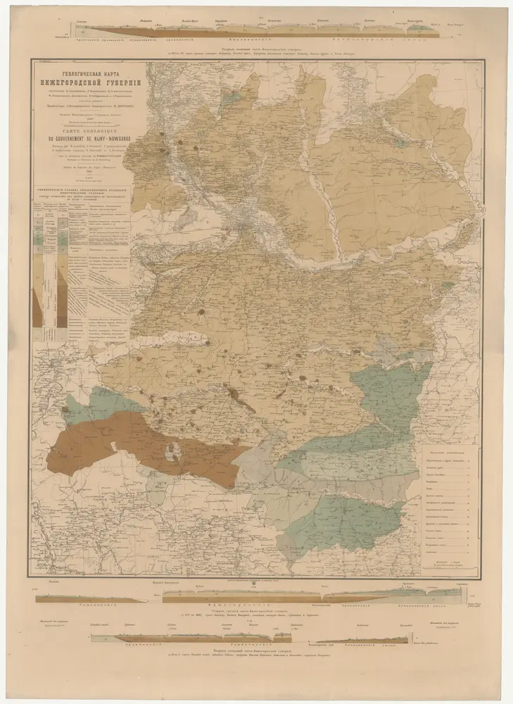 Anteprima della vecchia mappa