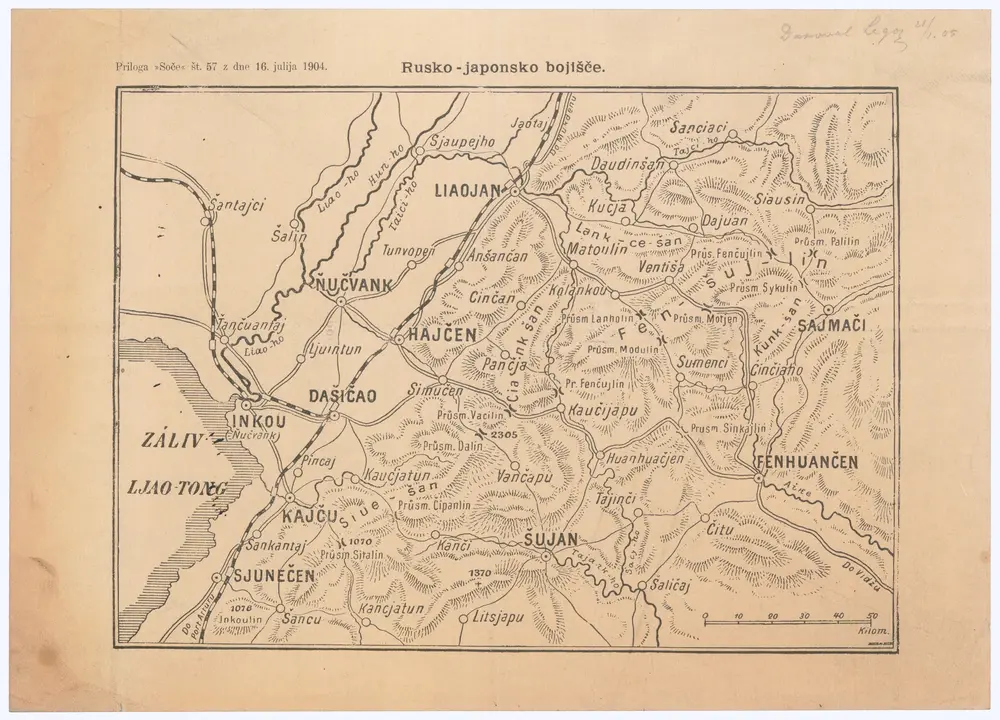 Voorbeeld van de oude kaart