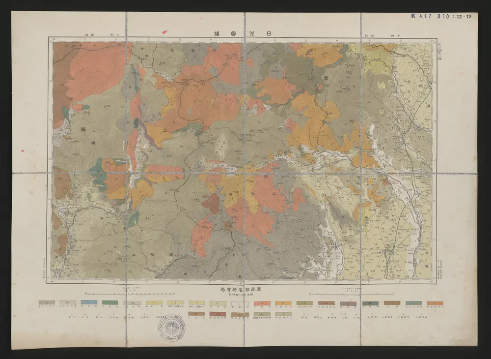 Vista previa del mapa antiguo