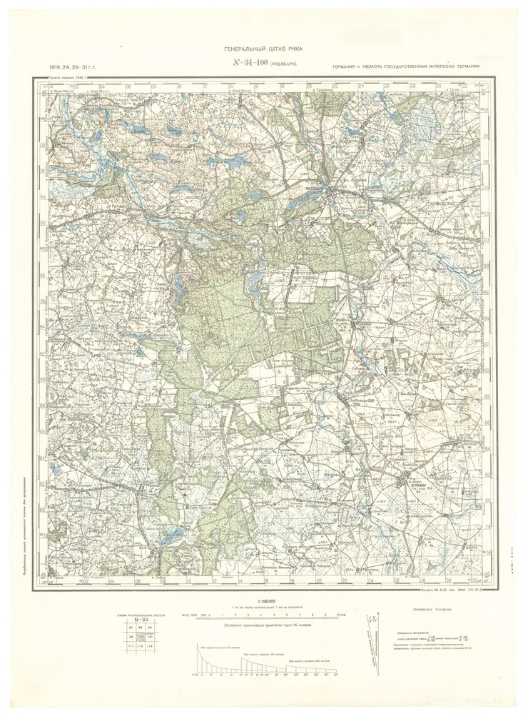 Pré-visualização do mapa antigo