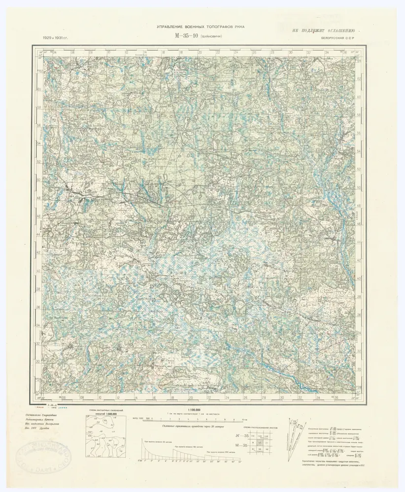 Anteprima della vecchia mappa