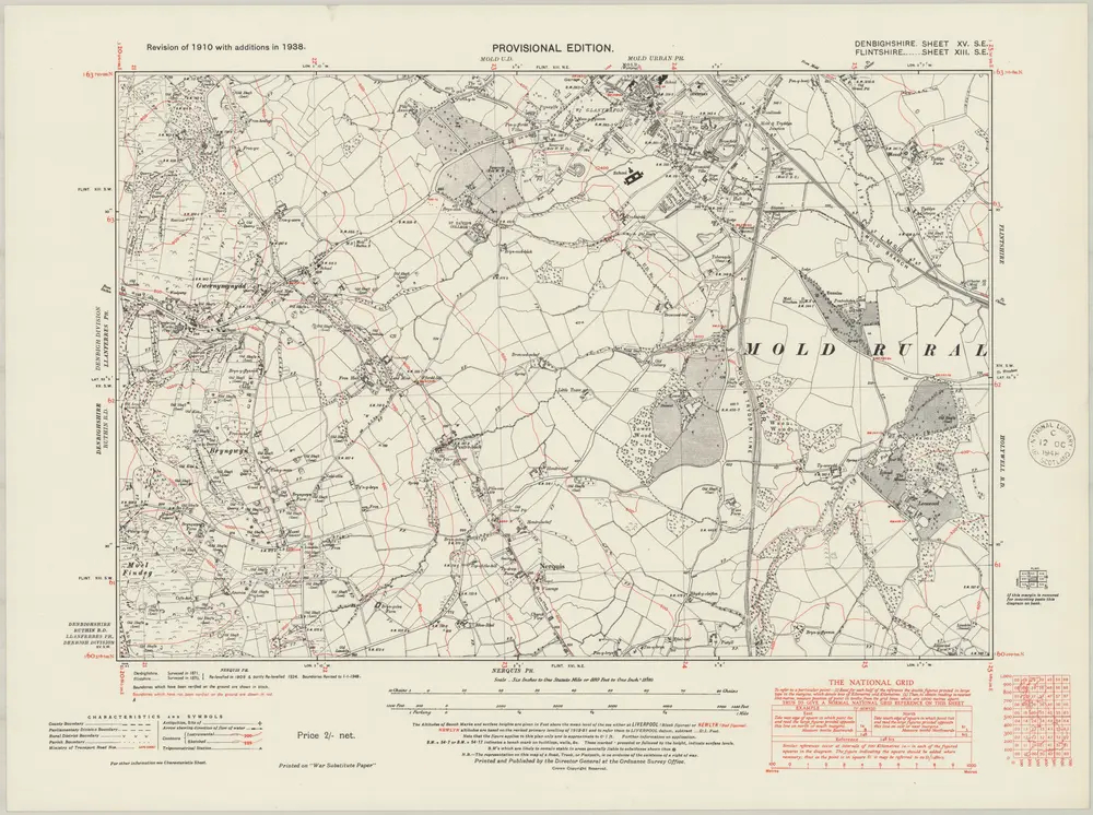 Aperçu de l'ancienne carte