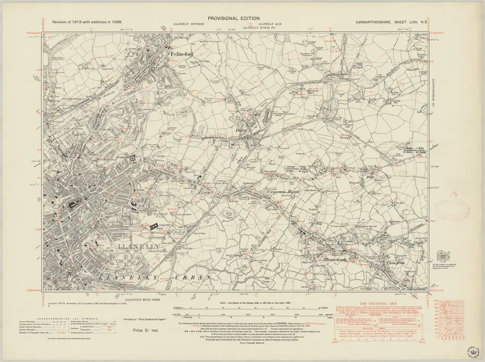 Voorbeeld van de oude kaart