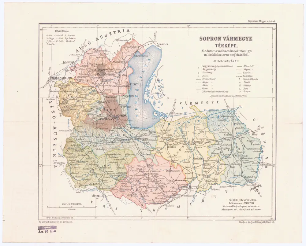 Vista previa del mapa antiguo