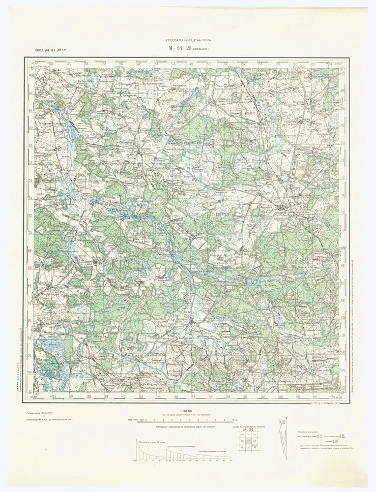 Anteprima della vecchia mappa