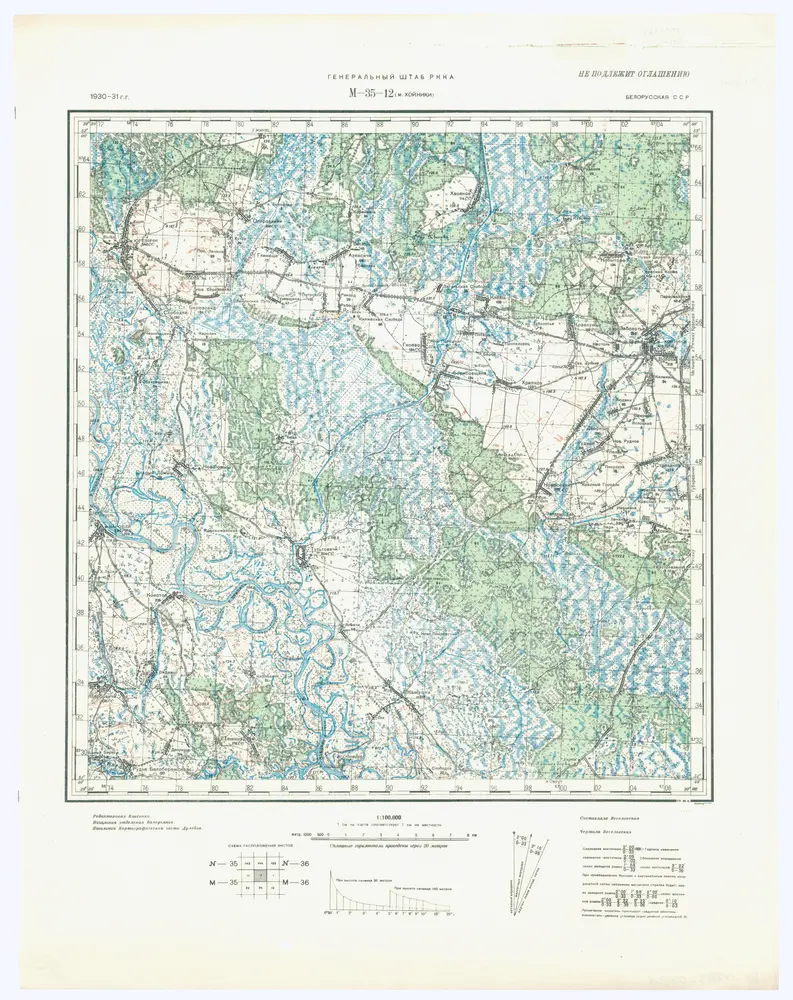 Anteprima della vecchia mappa