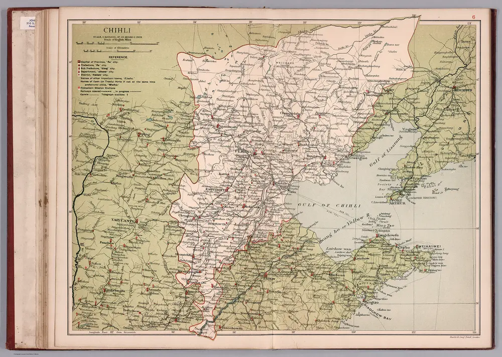 Aperçu de l'ancienne carte