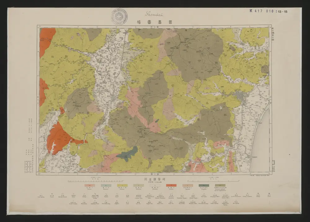 Vista previa del mapa antiguo