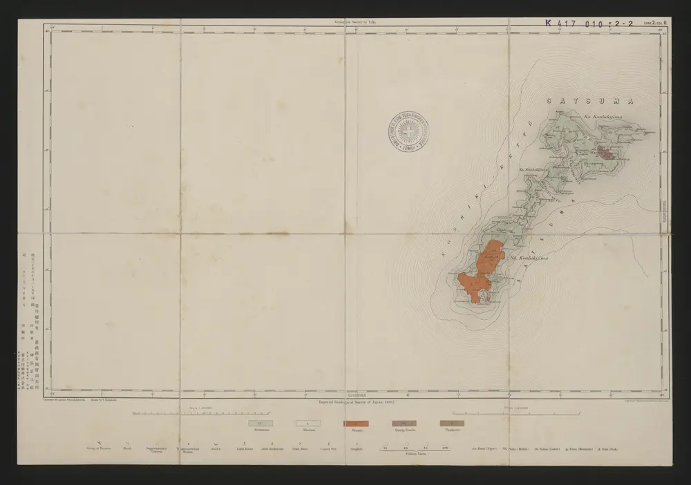 Vista previa del mapa antiguo