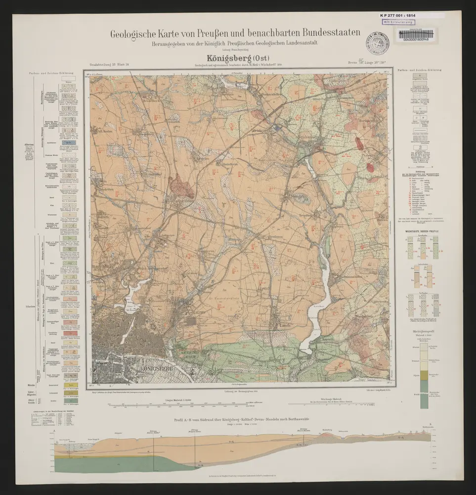 Anteprima della vecchia mappa