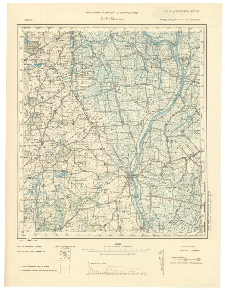 Anteprima della vecchia mappa