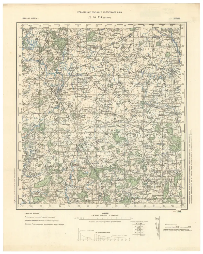 Vista previa del mapa antiguo