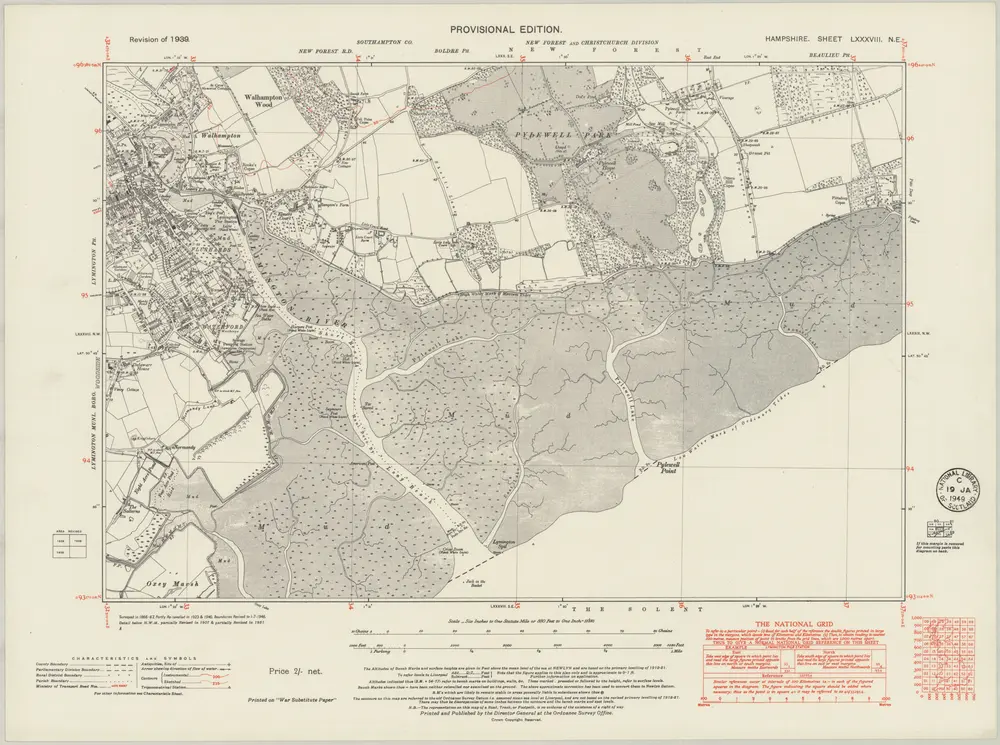 Anteprima della vecchia mappa