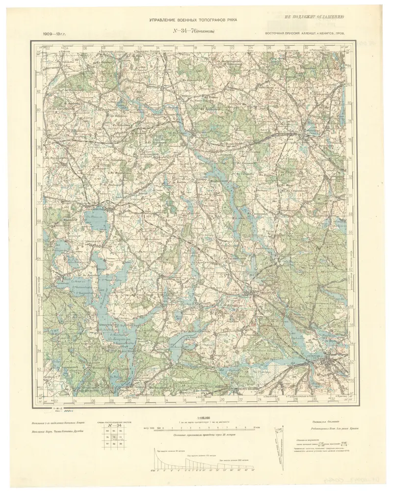 Pré-visualização do mapa antigo