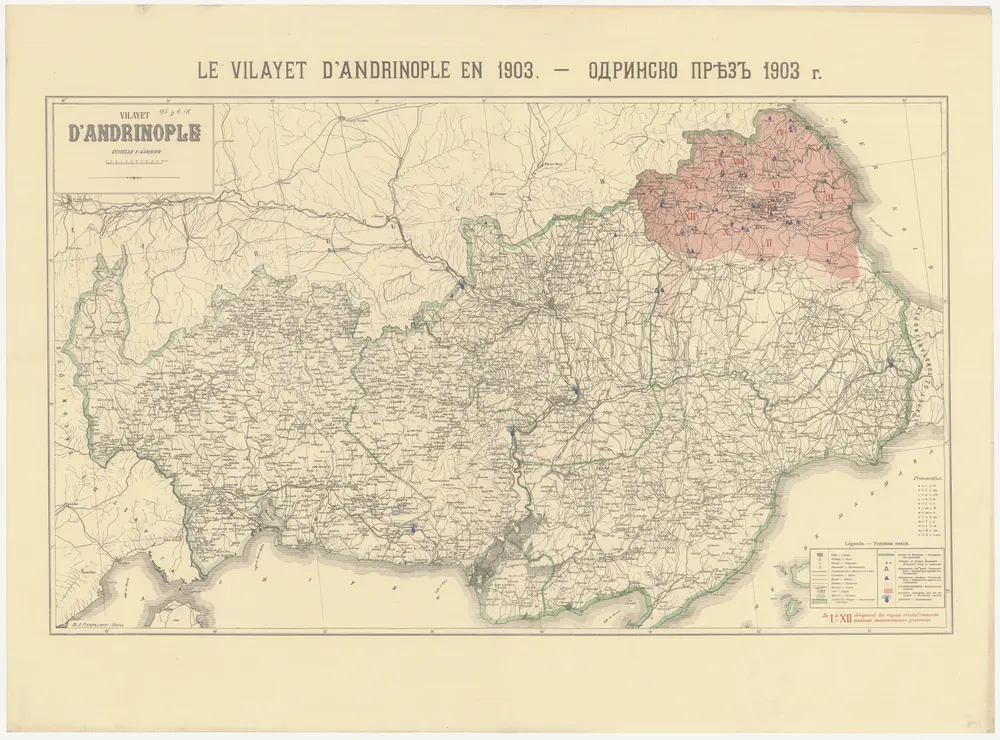 Aperçu de l'ancienne carte