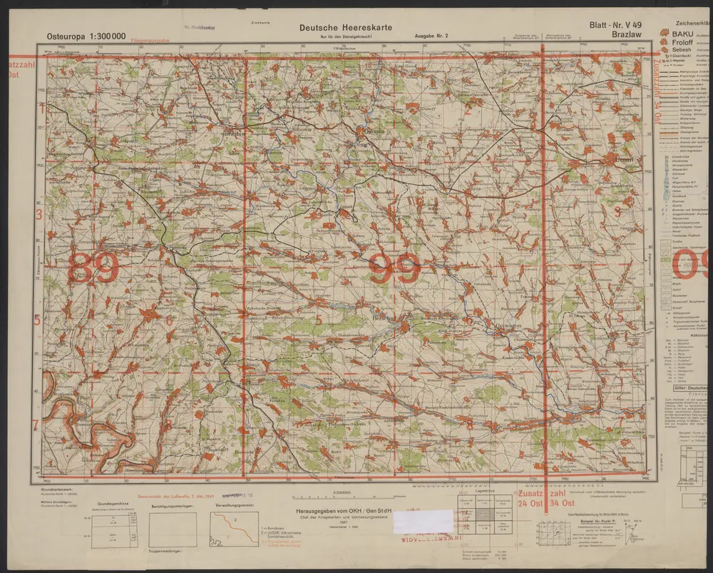 Aperçu de l'ancienne carte