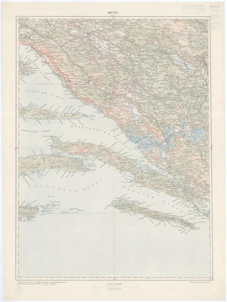 Anteprima della vecchia mappa