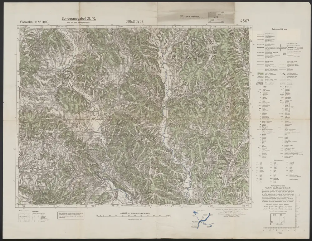 Anteprima della vecchia mappa