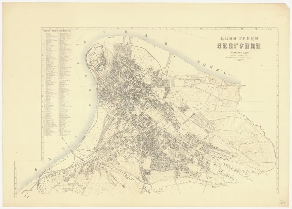 Vista previa del mapa antiguo