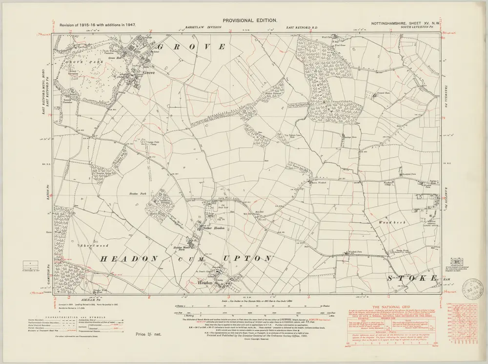 Anteprima della vecchia mappa