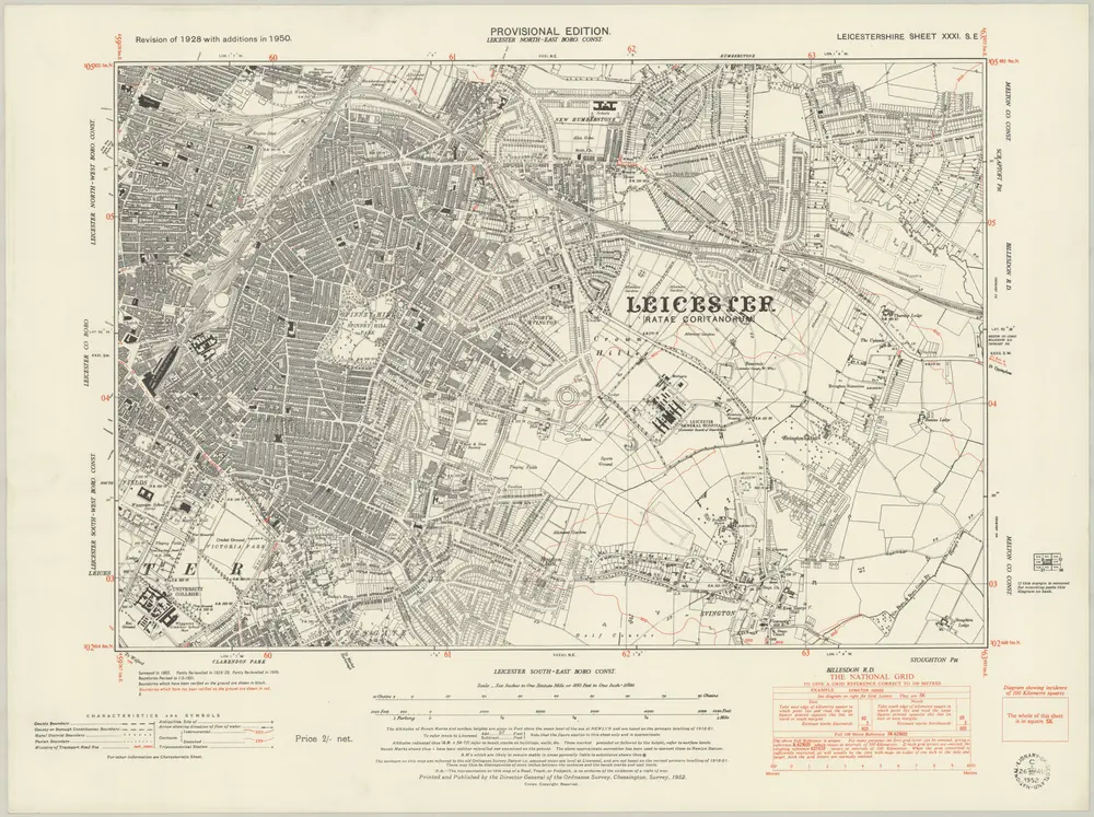 Anteprima della vecchia mappa