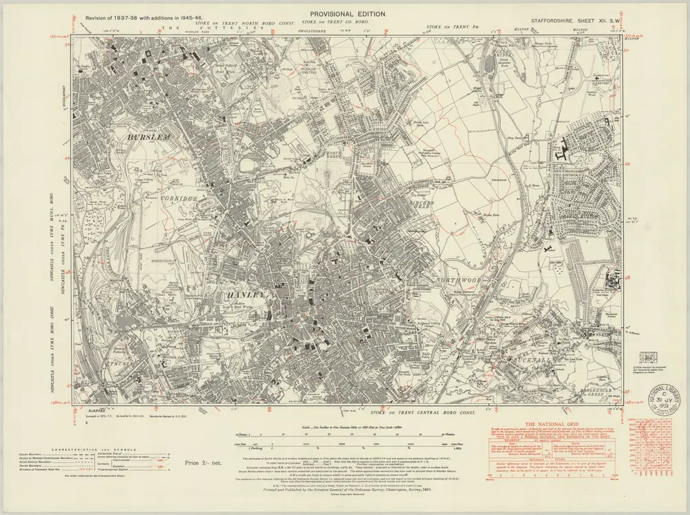 Anteprima della vecchia mappa