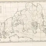 Chronicles of Eri; being the History of the Gaal Sciot Iber, or Irish people; translated from the MSS. in the Phœnician dialect of the Scythian language. By O'Connor