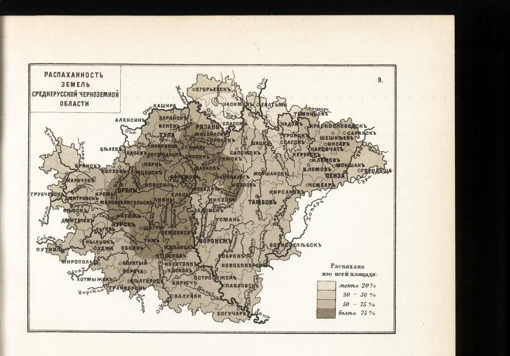 Anteprima della vecchia mappa