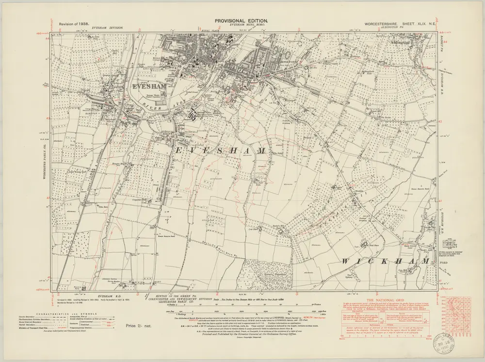 Anteprima della vecchia mappa