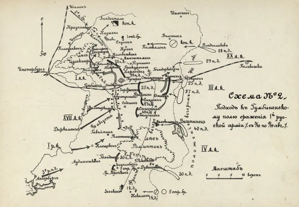 Voorbeeld van de oude kaart