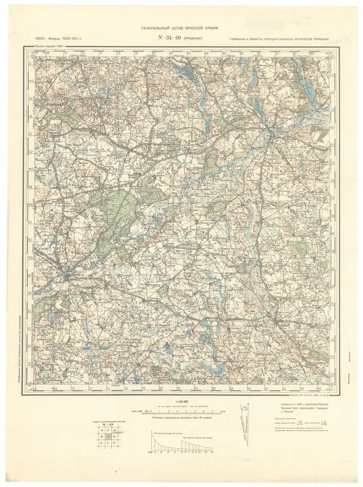 Anteprima della vecchia mappa