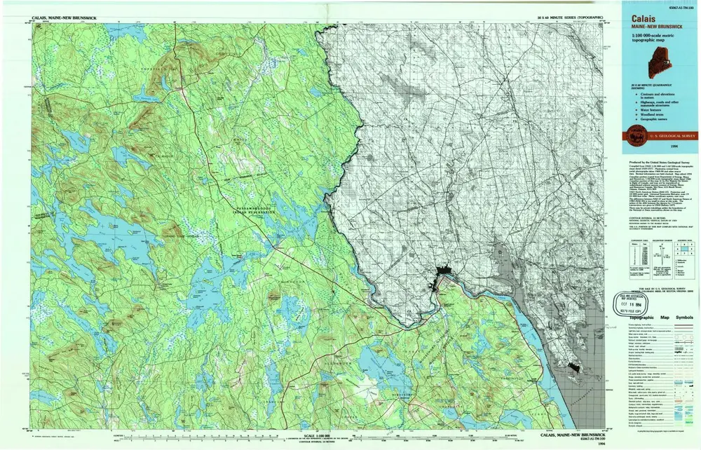 Anteprima della vecchia mappa