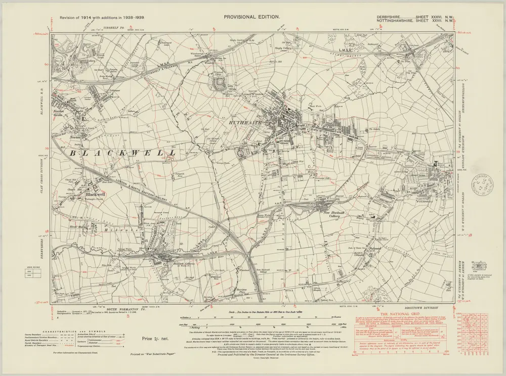 Aperçu de l'ancienne carte