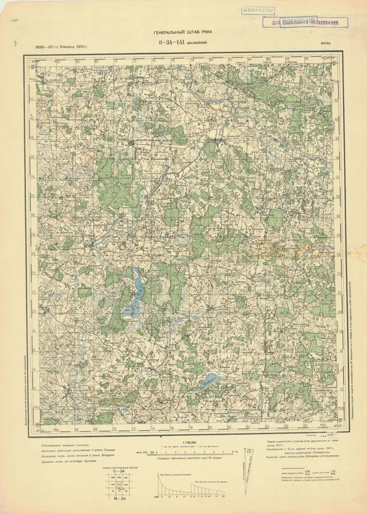 Pré-visualização do mapa antigo