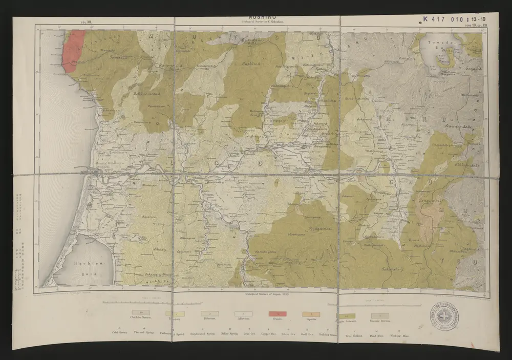 Aperçu de l'ancienne carte