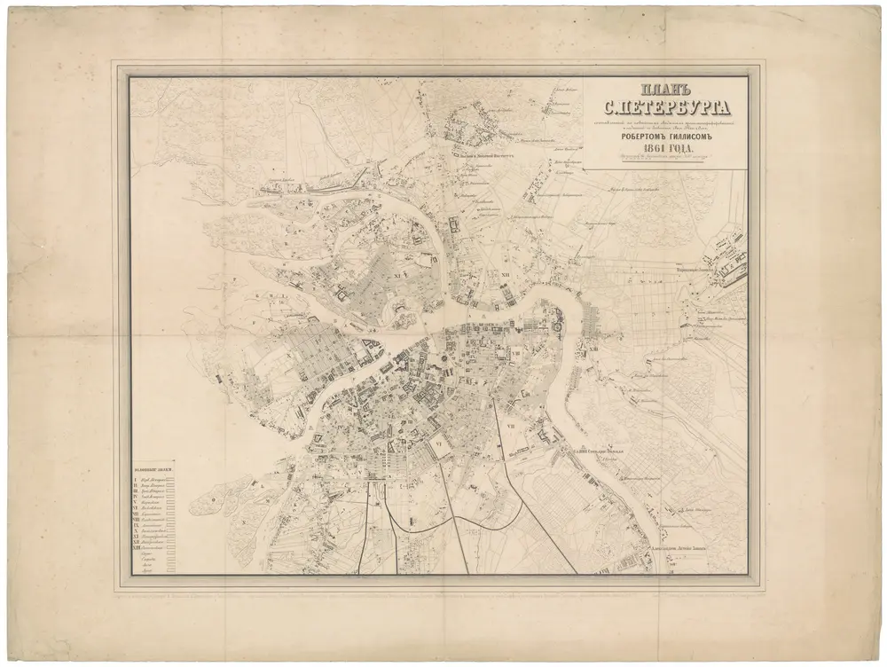 Anteprima della vecchia mappa