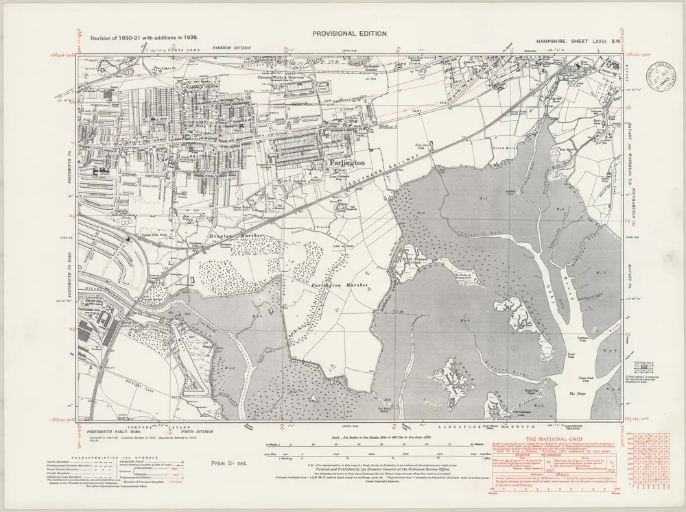 Anteprima della vecchia mappa