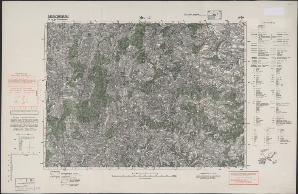 Anteprima della vecchia mappa