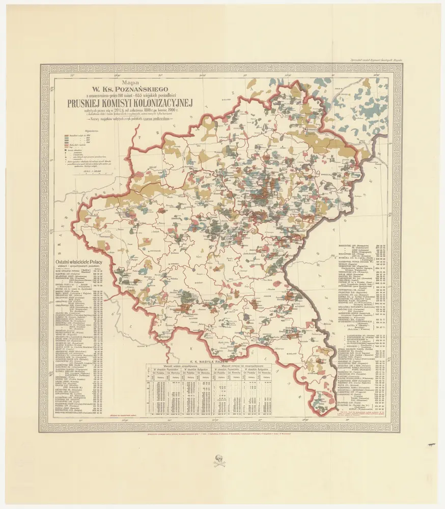 Voorbeeld van de oude kaart