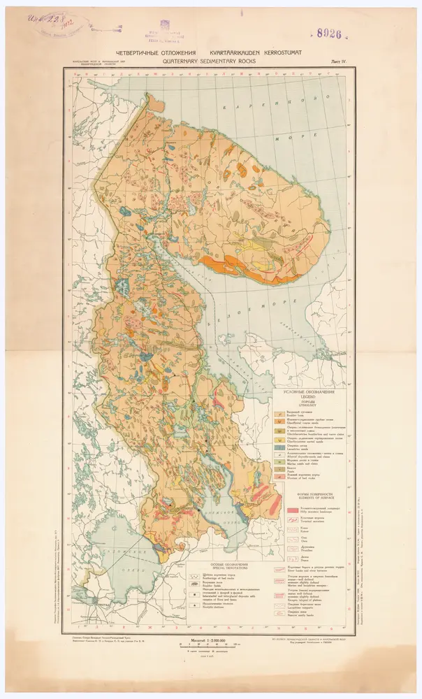 Aperçu de l'ancienne carte