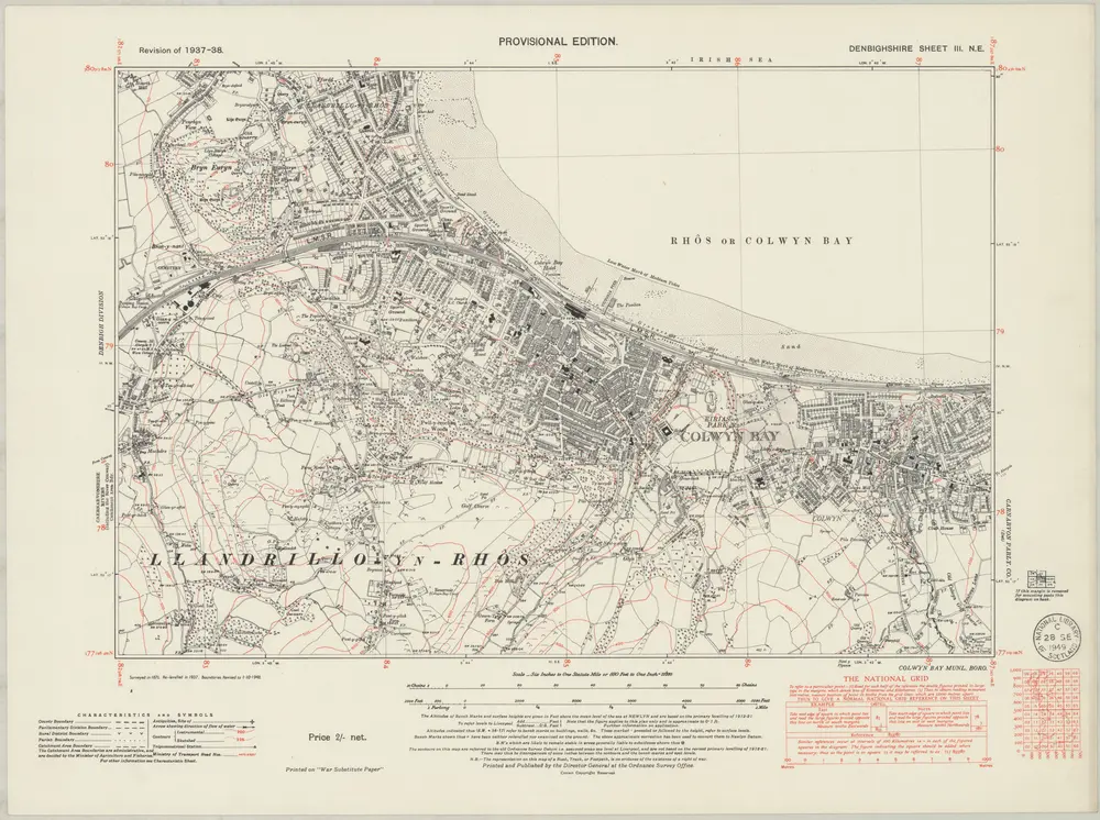 Vista previa del mapa antiguo