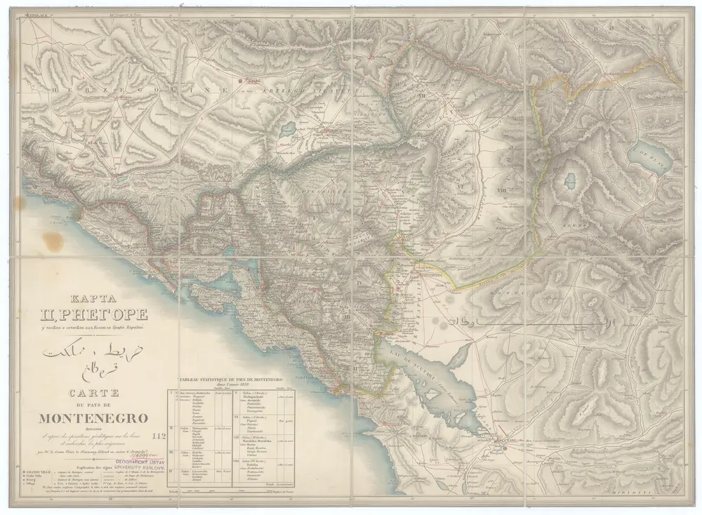 Pré-visualização do mapa antigo