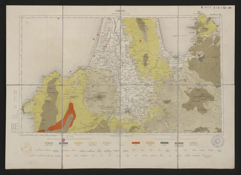 Thumbnail of historical map