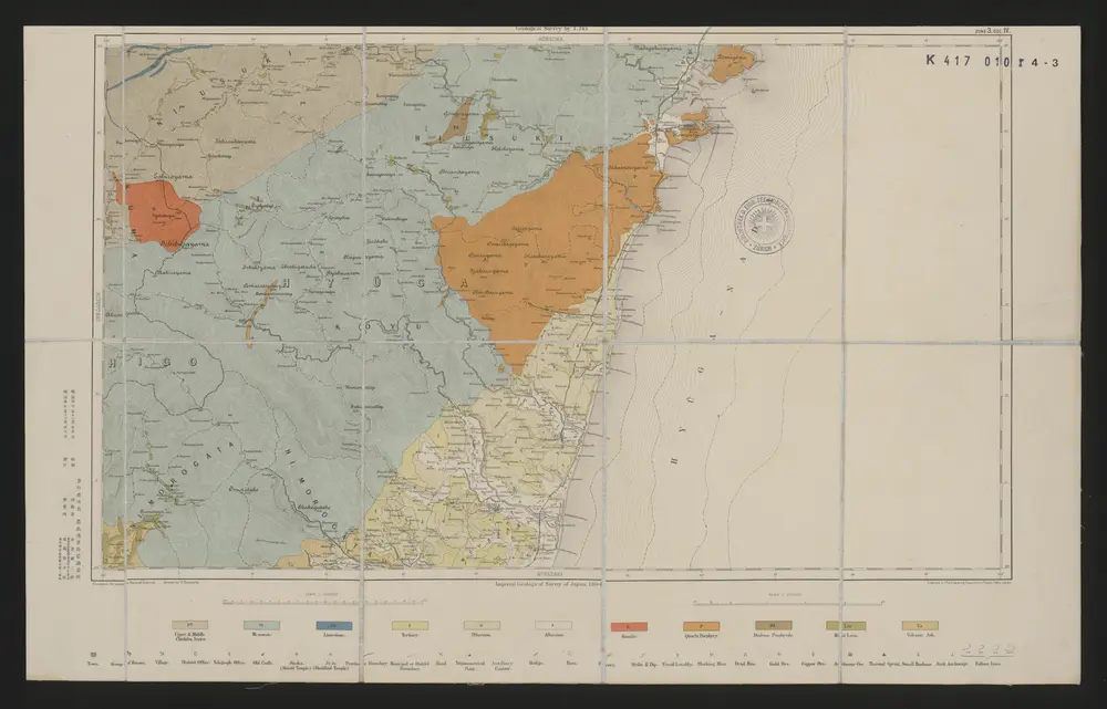 Thumbnail of historical map