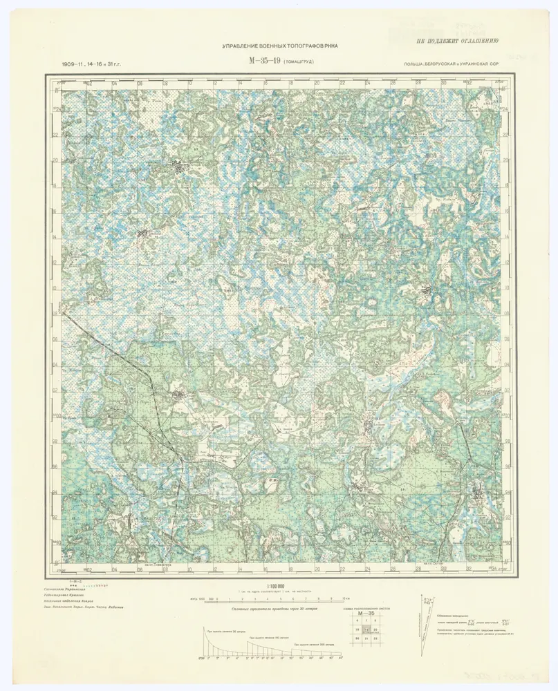 Anteprima della vecchia mappa