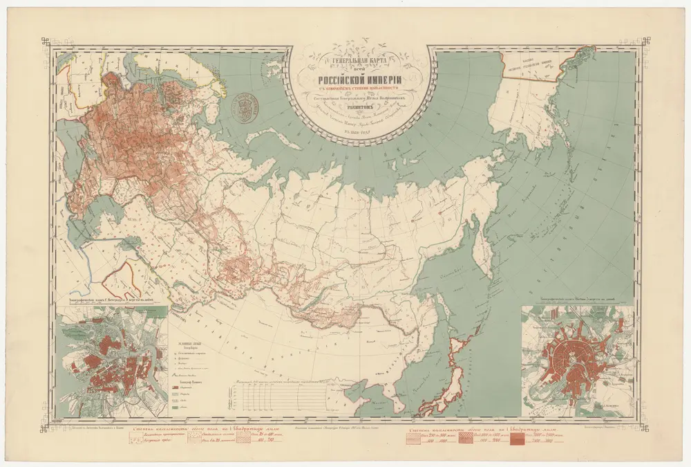 Aperçu de l'ancienne carte