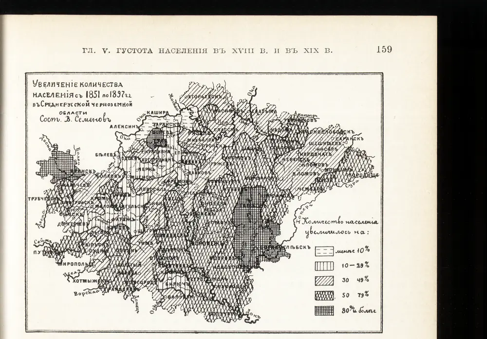 Vorschau auf die alte Karte