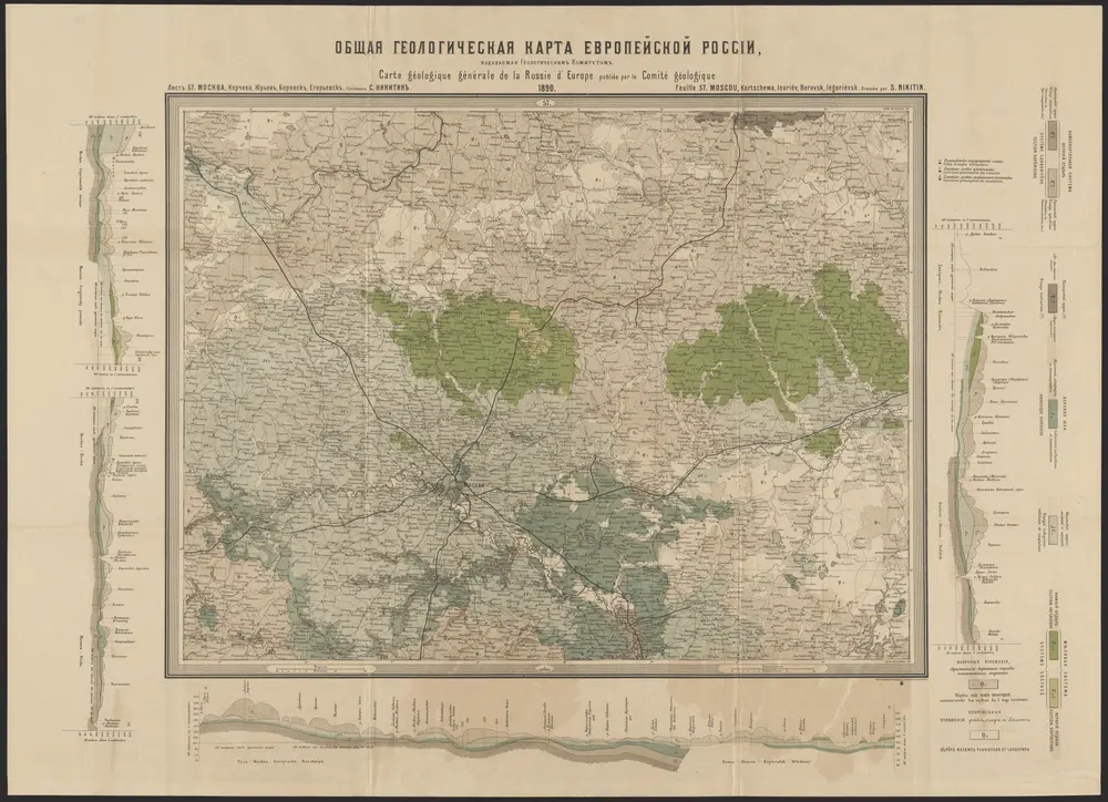 Thumbnail of historical map