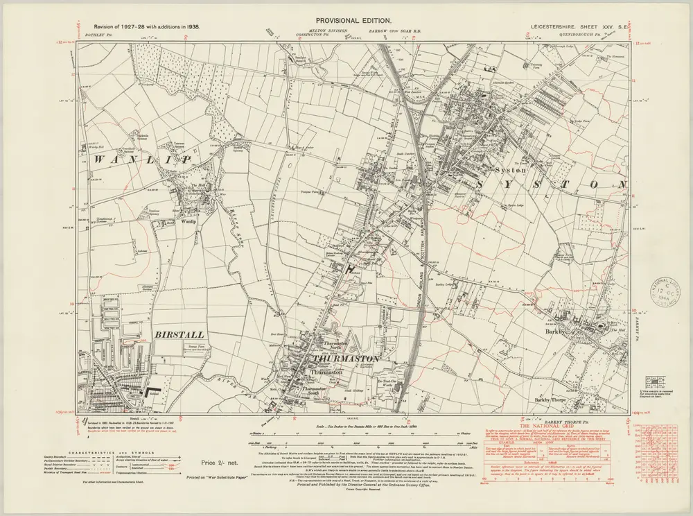 Aperçu de l'ancienne carte