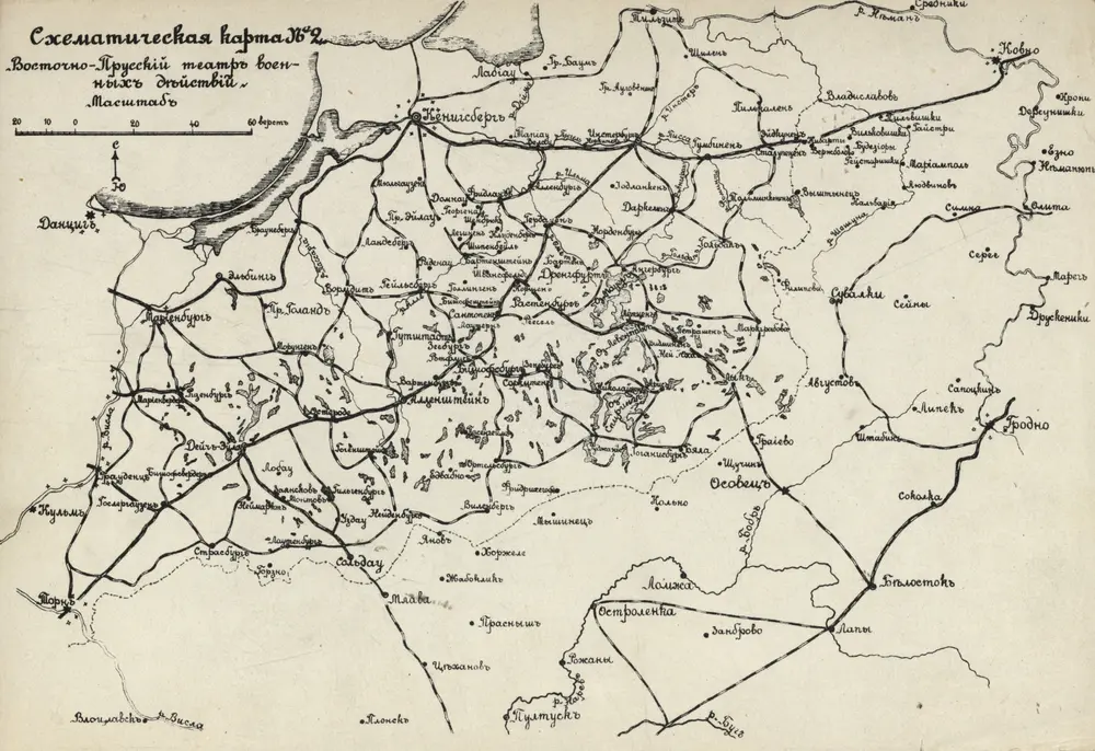 Thumbnail of historical map